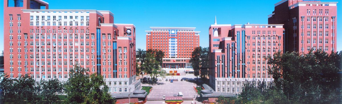 picture of the institute of Liu zhang et al