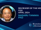 The Reviewer of the Month for April 2024: Masaru Tanaka, PhD