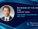 The Reviewer of the Month for August 2024: Takahiro Tsujikawa, MD, PhD